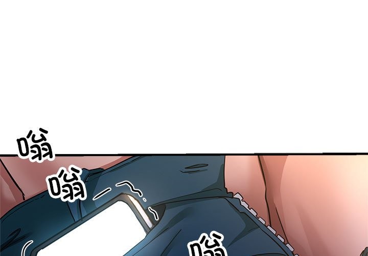 第24话 - 第1.jpg页