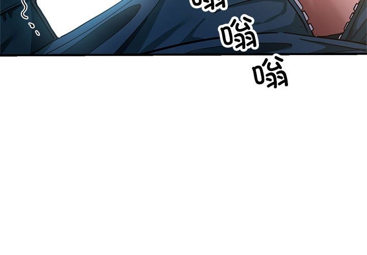 第24话 - 第2.jpg页