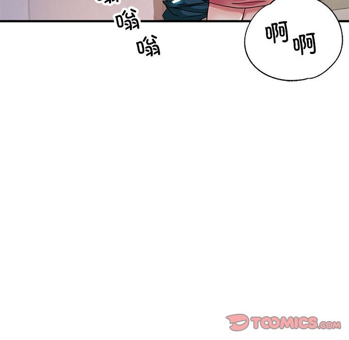 第24话 - 第12.jpg页