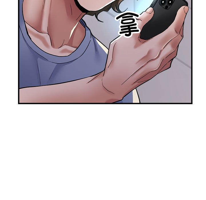 第24话 - 第22.jpg页