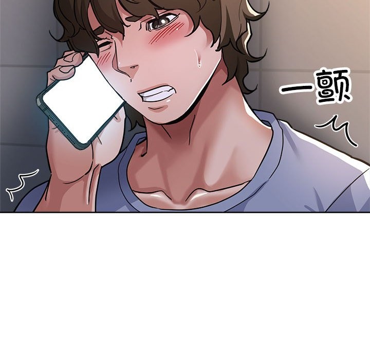 第24话 - 第31.jpg页