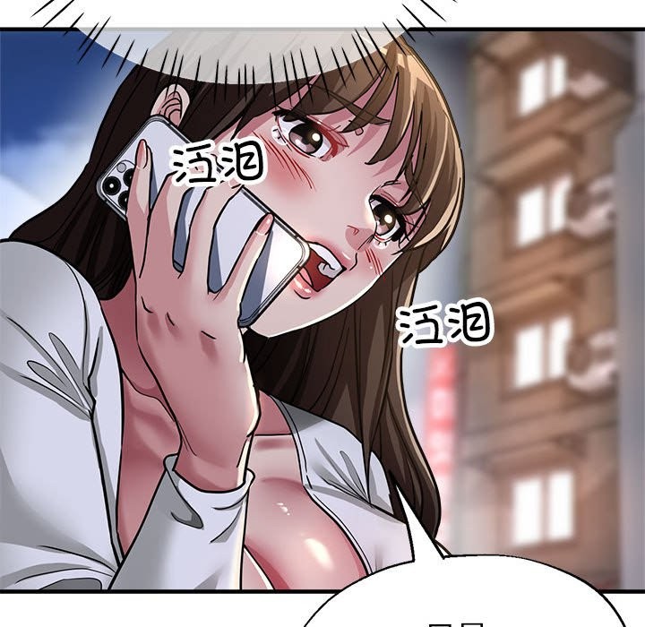 第24话 - 第38.jpg页