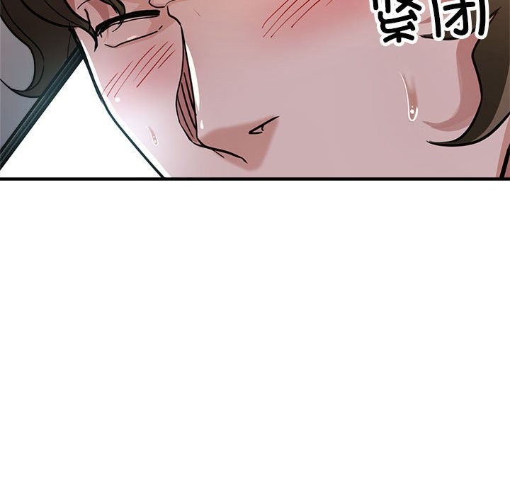 第24话 - 第43.jpg页