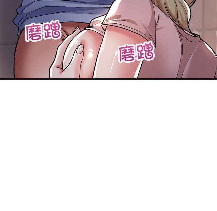 第24话 - 第50.jpg页