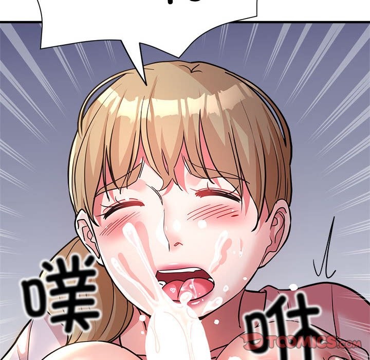 第24话 - 第57.jpg页