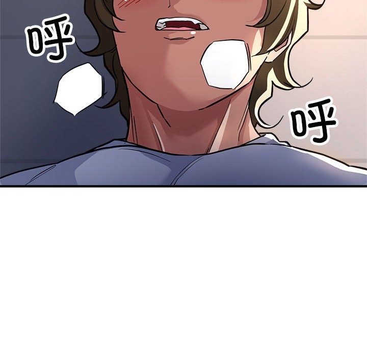 第24话 - 第60.jpg页