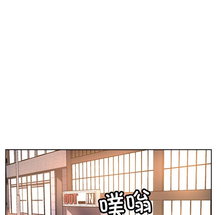第24话 - 第78.jpg页