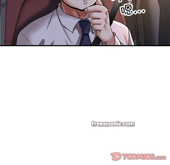 第24话 - 第84.jpg页