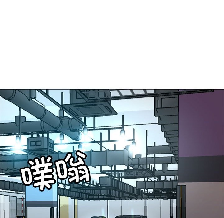 第24话 - 第86.jpg页