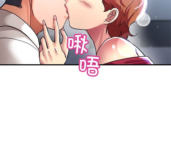 第24话 - 第108.jpg页