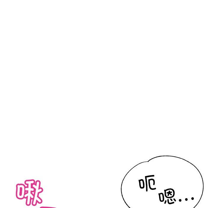 第24话 - 第109.jpg页