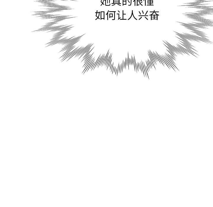第24话 - 第125.jpg页