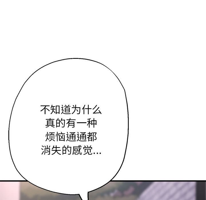 第24话 - 第130.jpg页