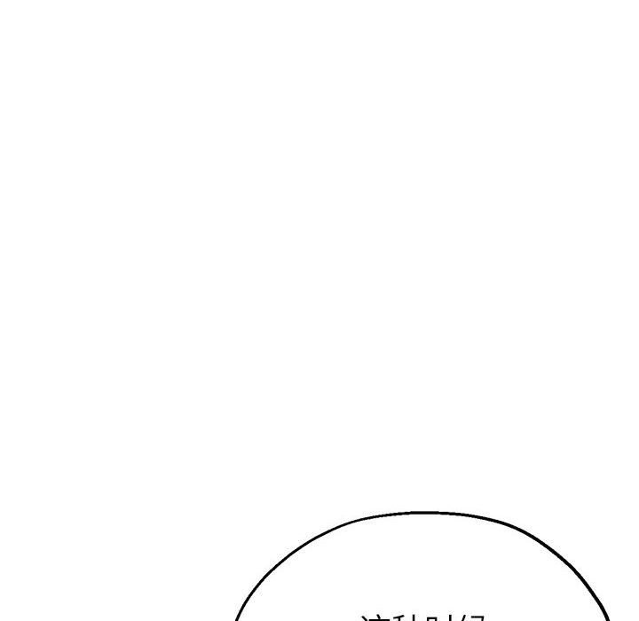 第24话 - 第135.jpg页