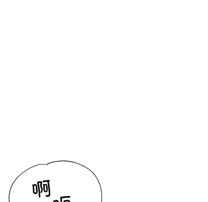 第24话 - 第140.jpg页