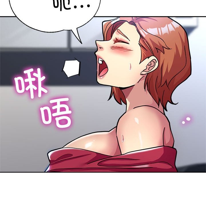 第24话 - 第141.jpg页