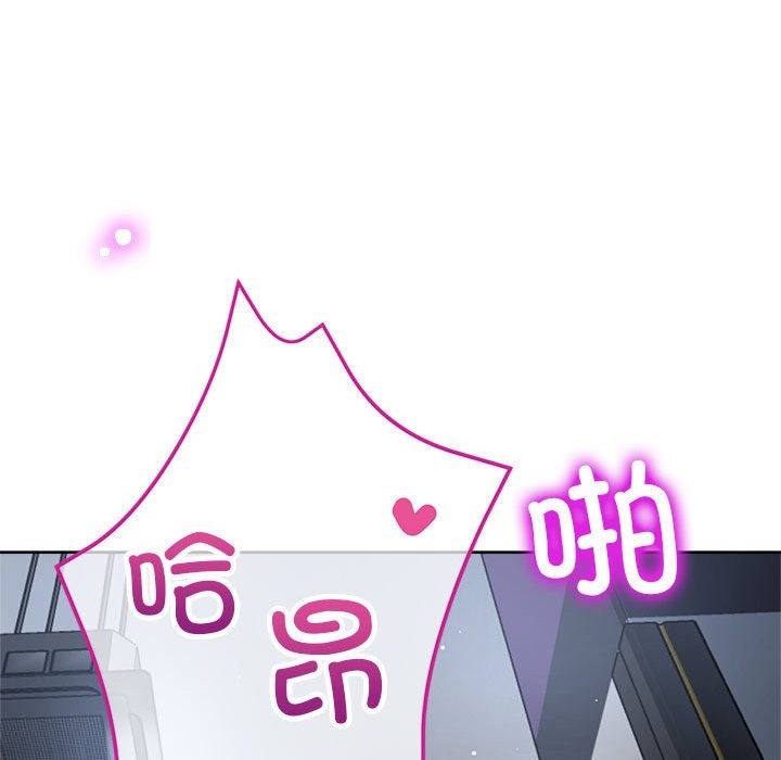 第24话 - 第166.jpg页
