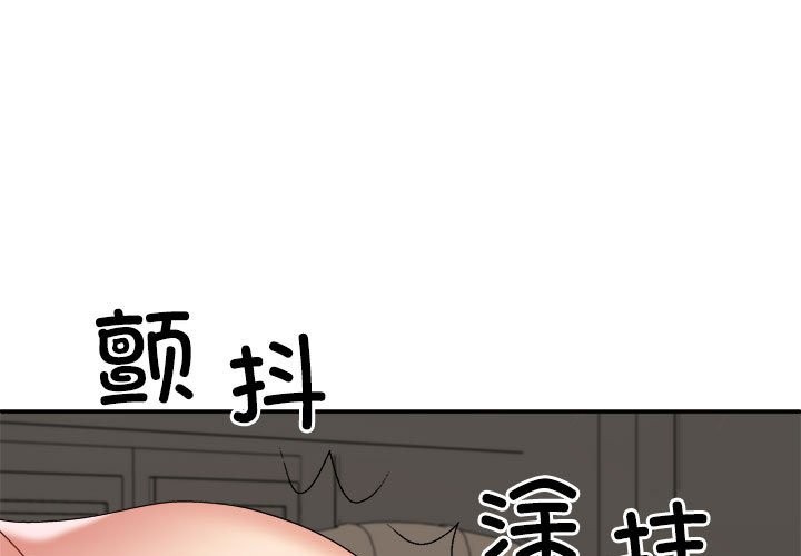 第19话 - 第1.jpg页