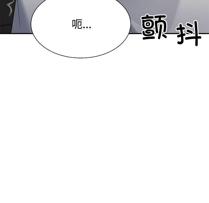 第19话 - 第6.jpg页