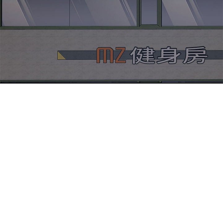 第19话 - 第20.jpg页