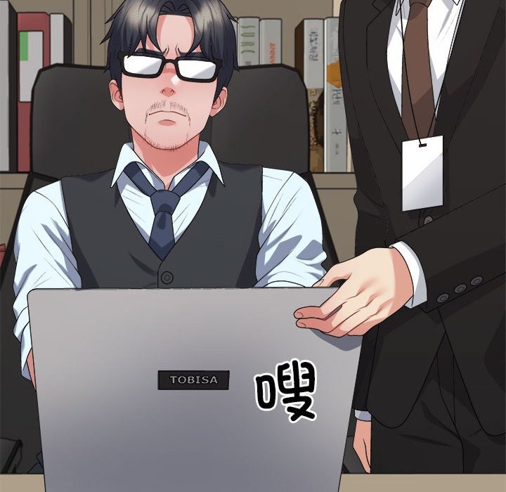 第19话 - 第24.jpg页