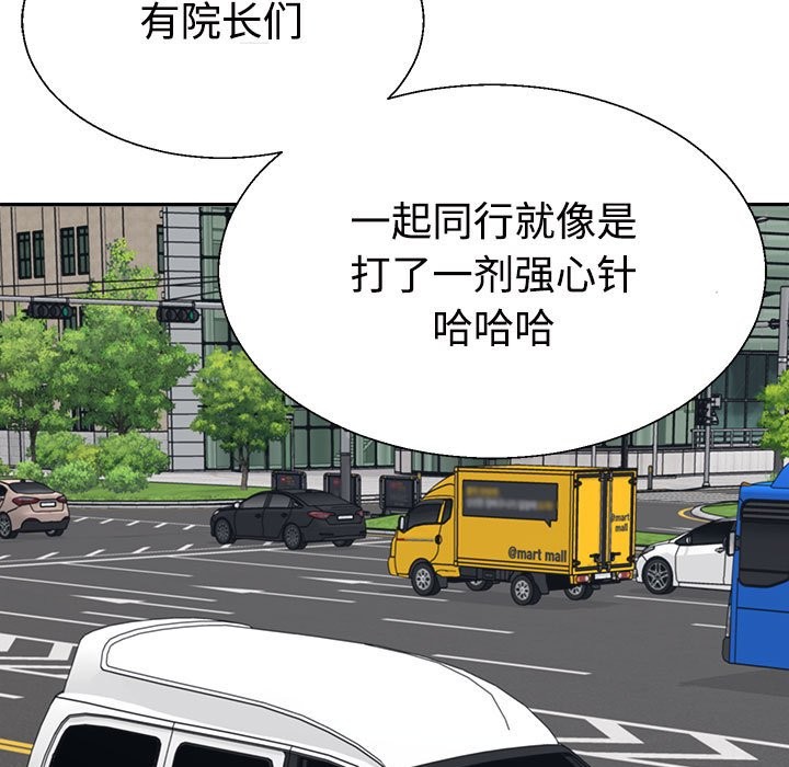 第19话 - 第31.jpg页