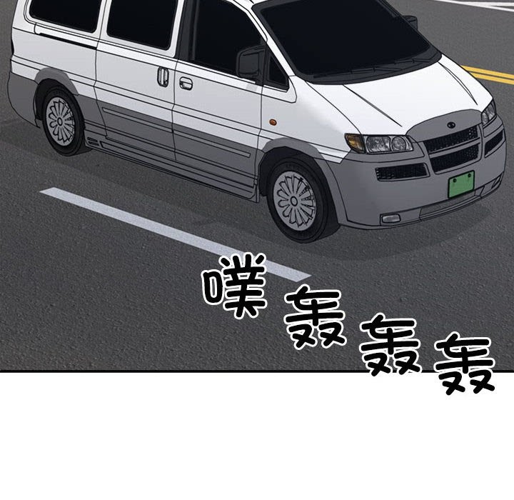 第19话 - 第32.jpg页