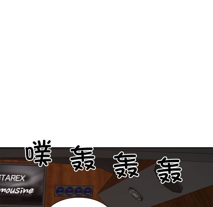 第19话 - 第35.jpg页