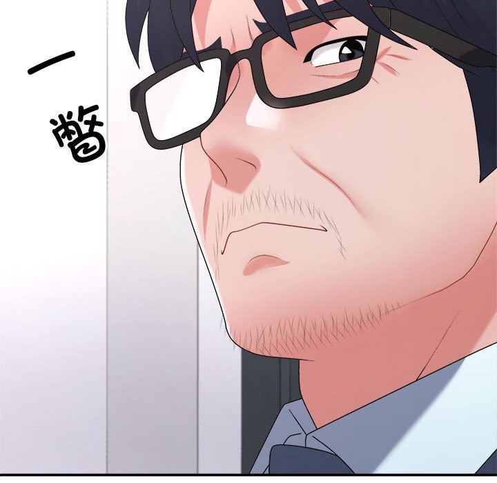 第19话 - 第67.jpg页