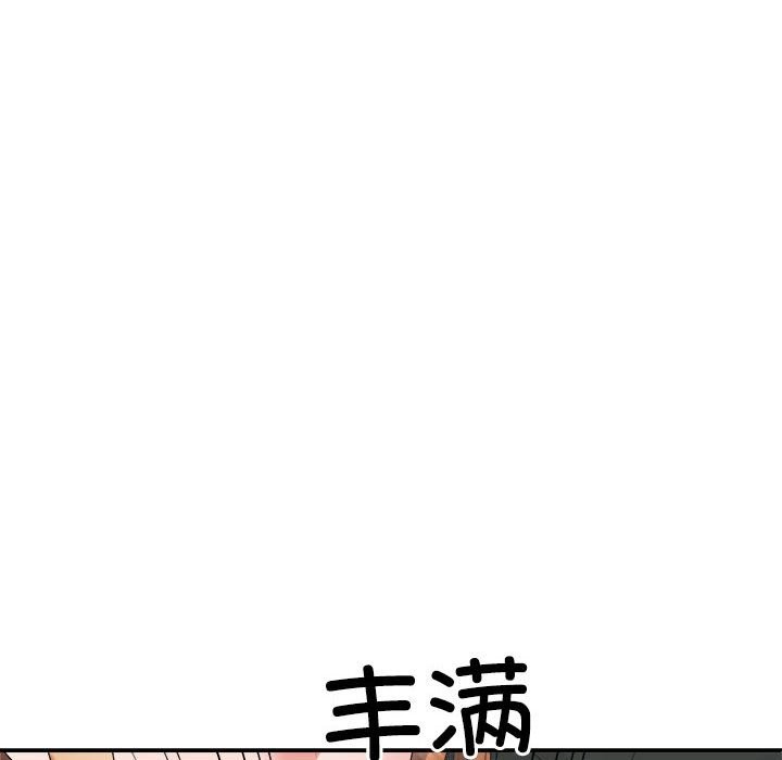 第19话 - 第68.jpg页