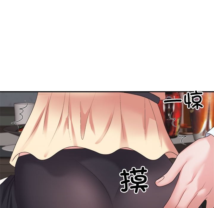 第19话 - 第71.jpg页