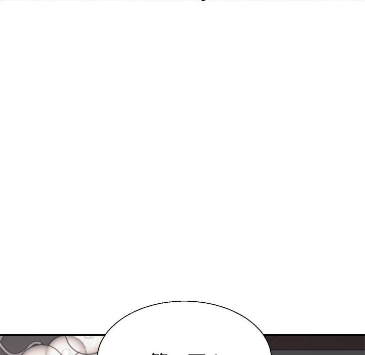第19话 - 第92.jpg页