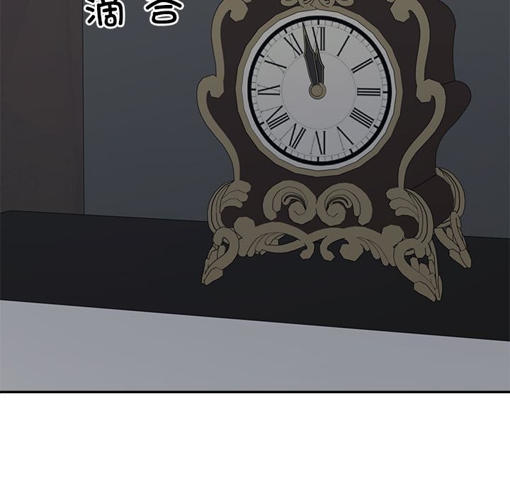 第19话 - 第101.jpg页