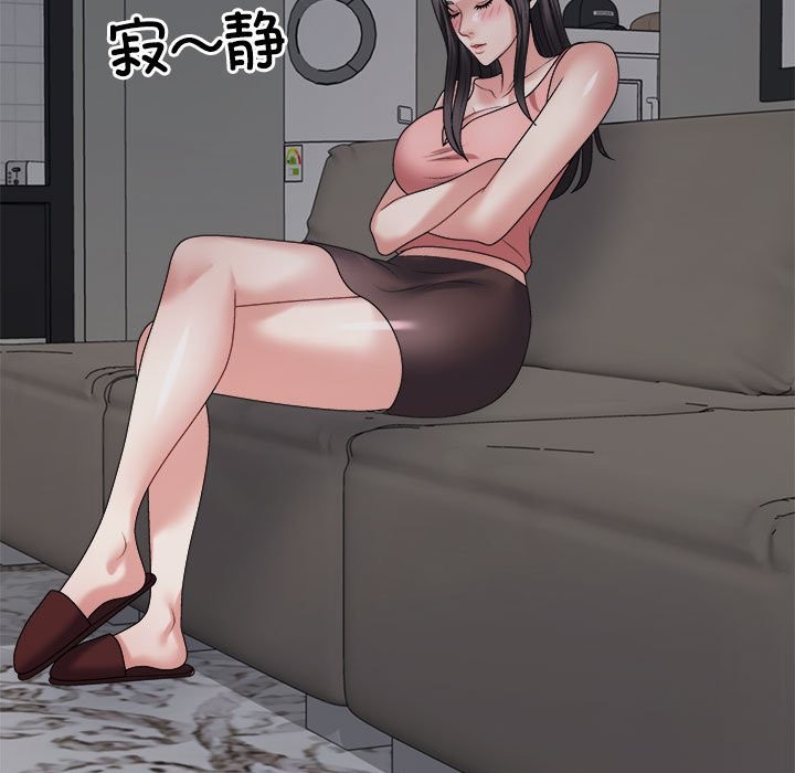 第19话 - 第103.jpg页