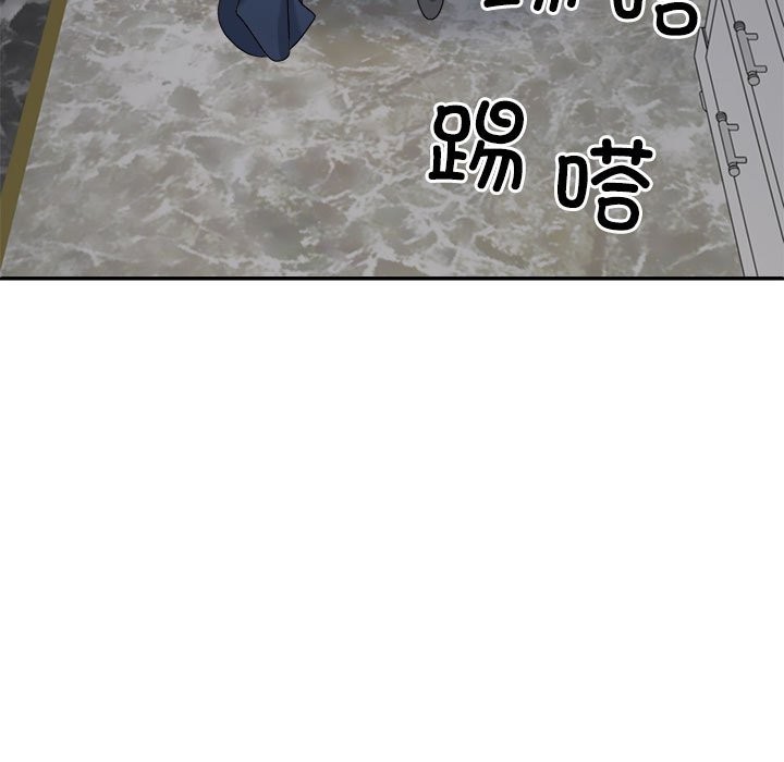 第19话 - 第113.jpg页
