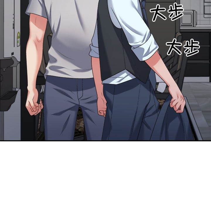 第19话 - 第115.jpg页