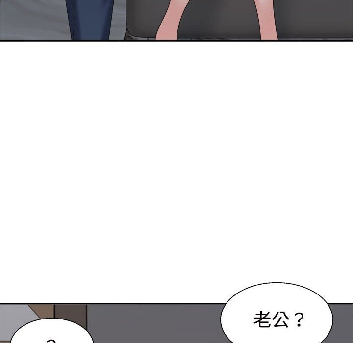 第19话 - 第118.jpg页