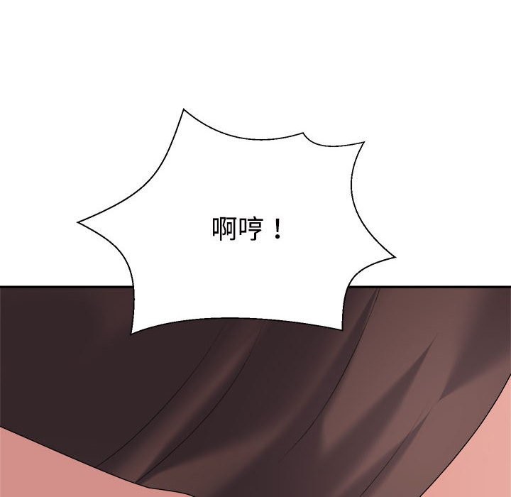 第19话 - 第130.jpg页