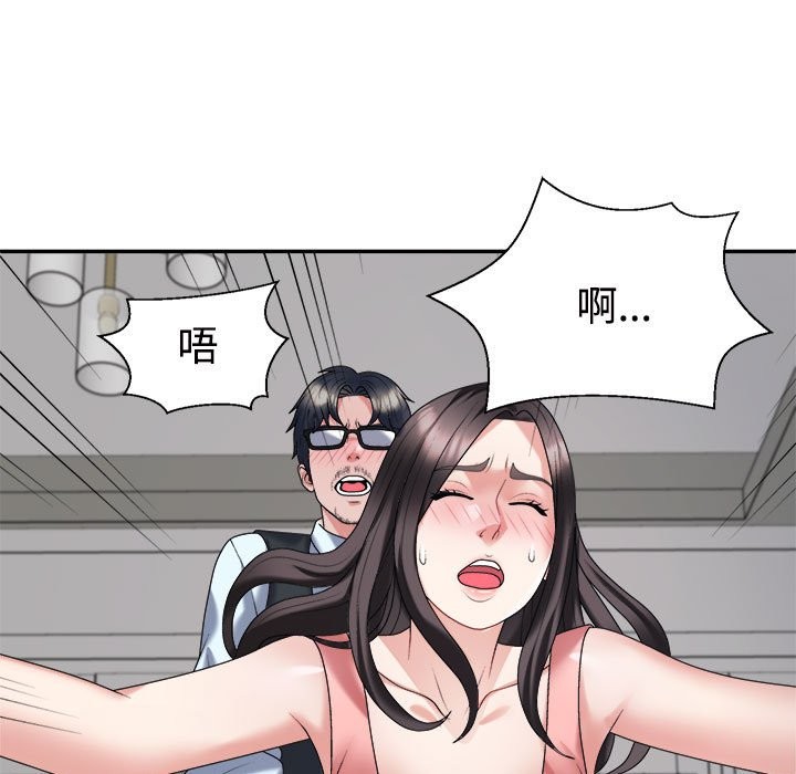 第19话 - 第135.jpg页