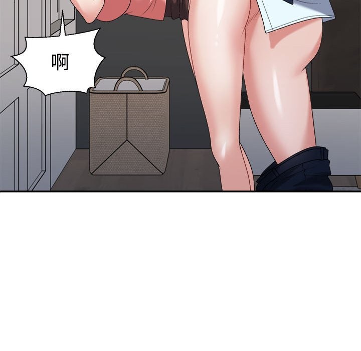 第19话 - 第141.jpg页
