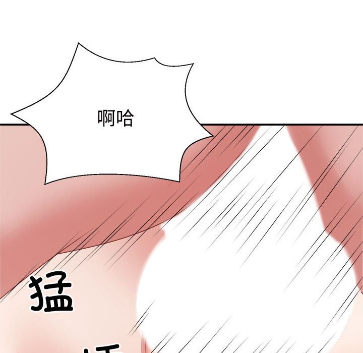 第19话 - 第154.jpg页