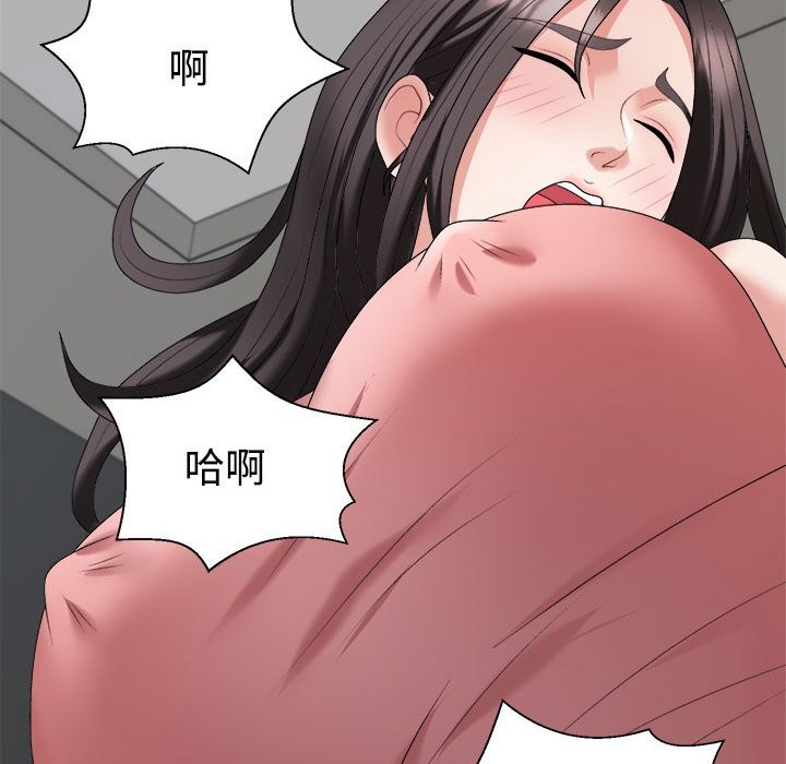 第19话 - 第157.jpg页