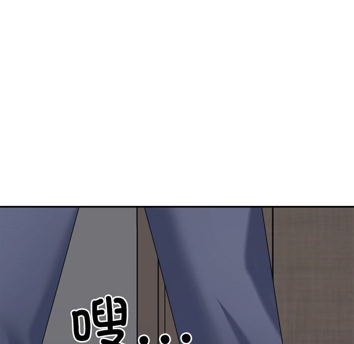 第19话 - 第166.jpg页