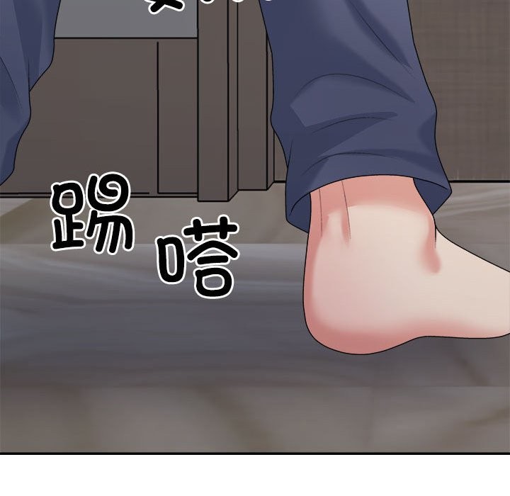 第19话 - 第167.jpg页