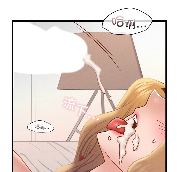 第37话 - 第5.jpg页