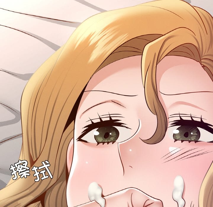 第37话 - 第8.jpg页