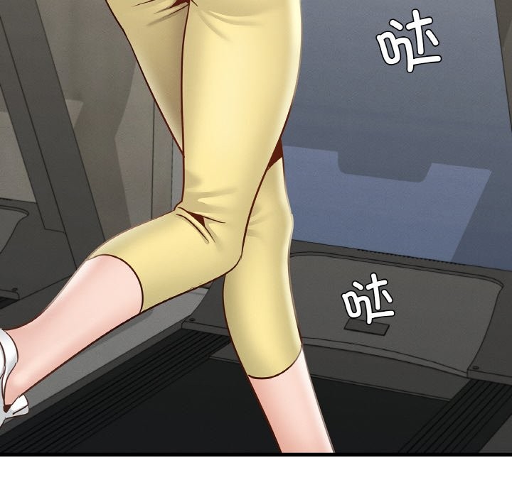 第37话 - 第28.jpg页