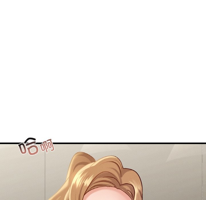 第37话 - 第29.jpg页