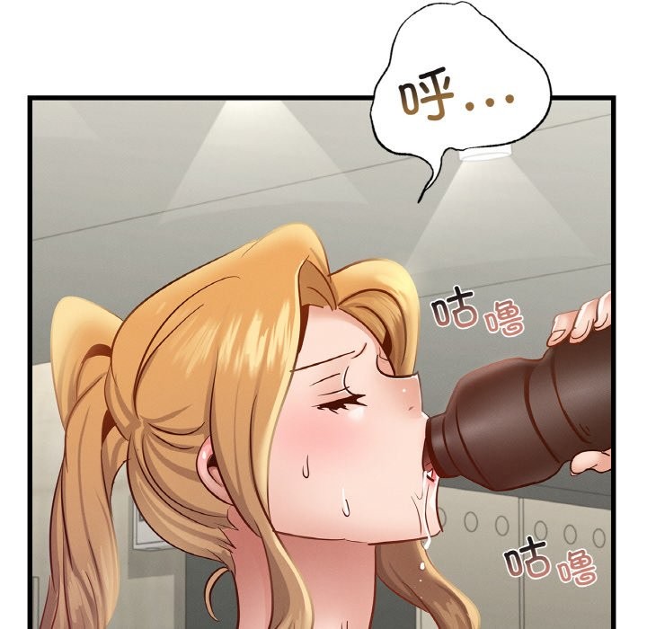 第37话 - 第32.jpg页