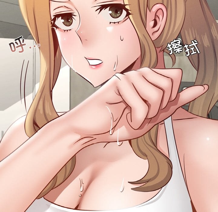 第37话 - 第38.jpg页